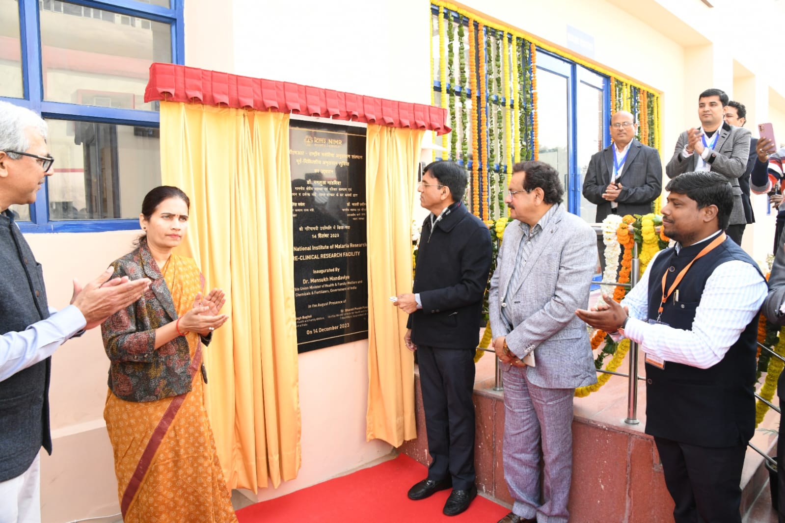 dr-mandaviya-inaugurates-5-new-facilities-at-icmr-nitm-to-address-infectious-pathogens