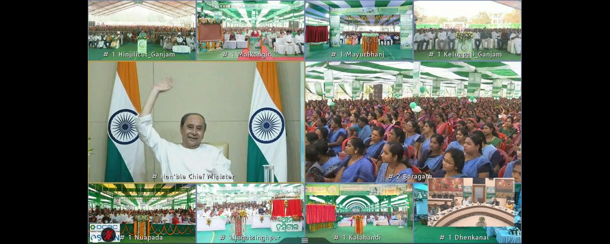 odisha-cm-inaugurates-73-ama-hospitals-5-dialysis-centres-with-inr-3-300-cr-investment-projection