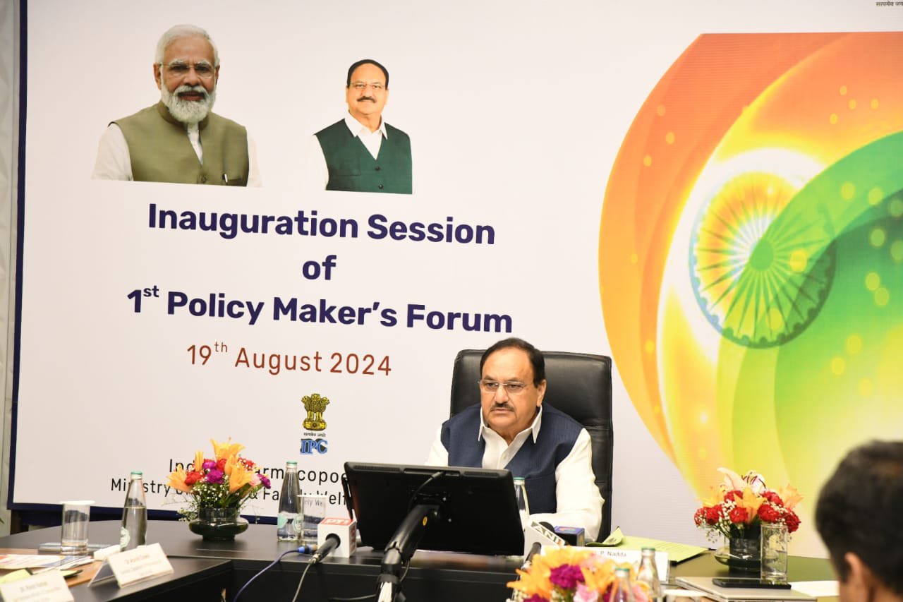 india-hosts-first-policy-makers-forum-to-elevate-global-health-standards