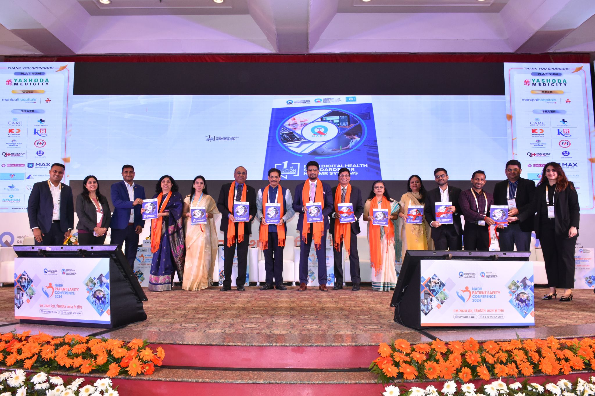 nabh-releases-1st-digital-health-standards-for-emr-systems